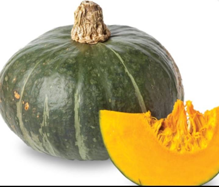 Courge